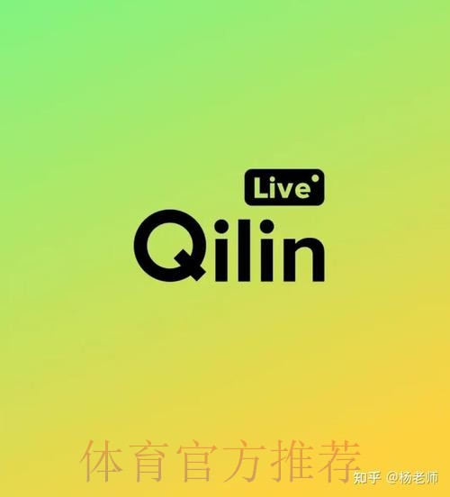 2026世界杯买球高清最新网址推荐与指南 2026世界杯买球高清最新网址推荐与指南